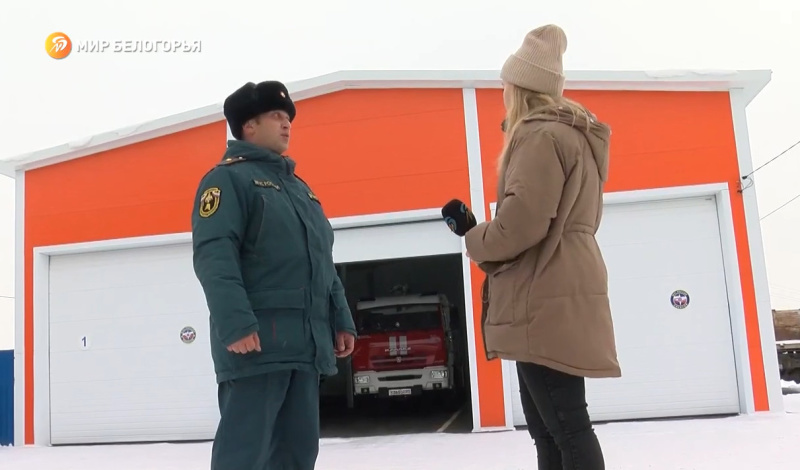 При пожаре в жилом доме в городе Валуйки сотрудники МЧС спасли  человека (ТРК "Мир Белогорья", 06.02.2022)