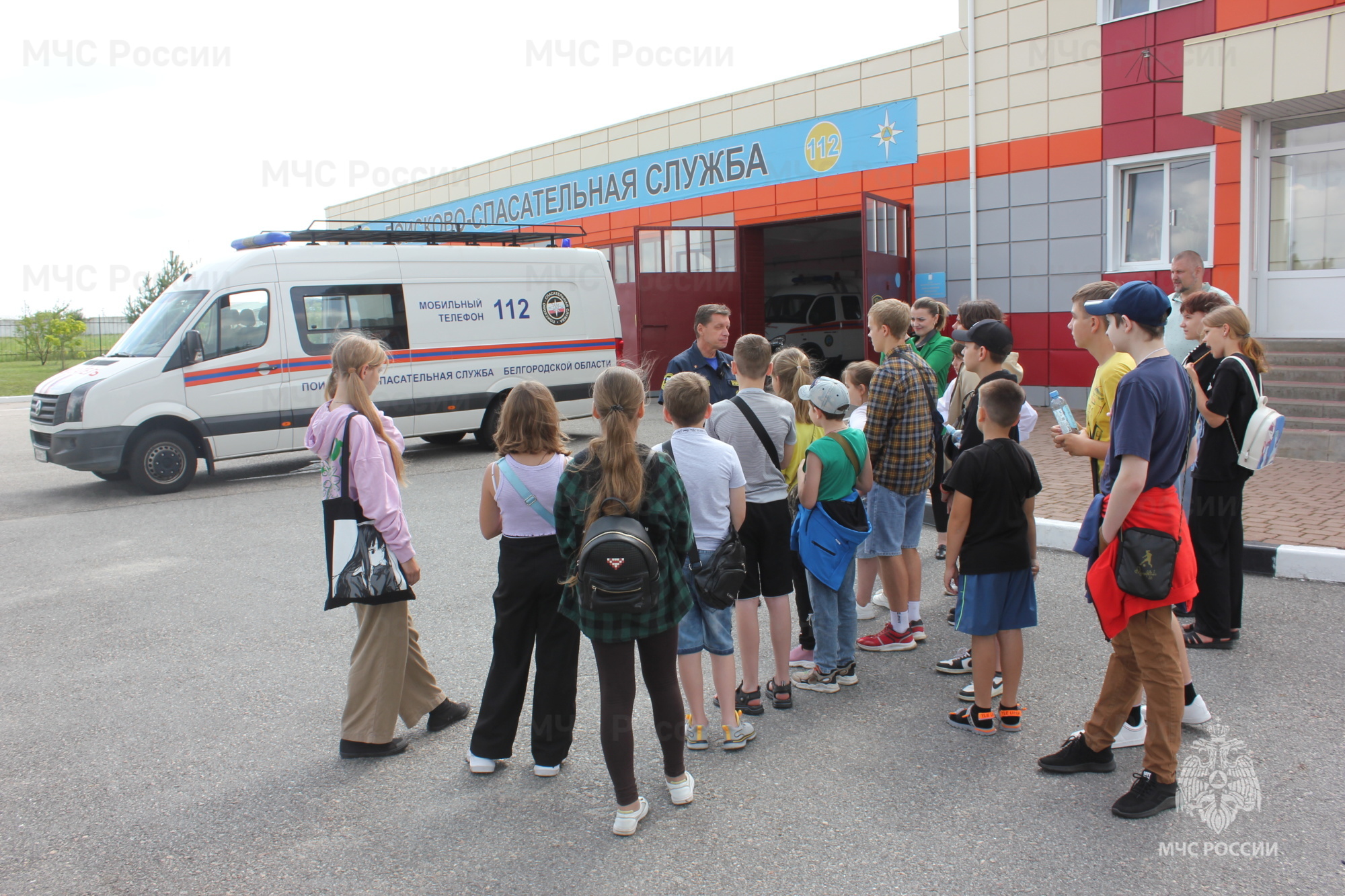 Школьники познакомились с буднями спасателей и пожарных | 24.07.2023 |  Белгород - БезФормата