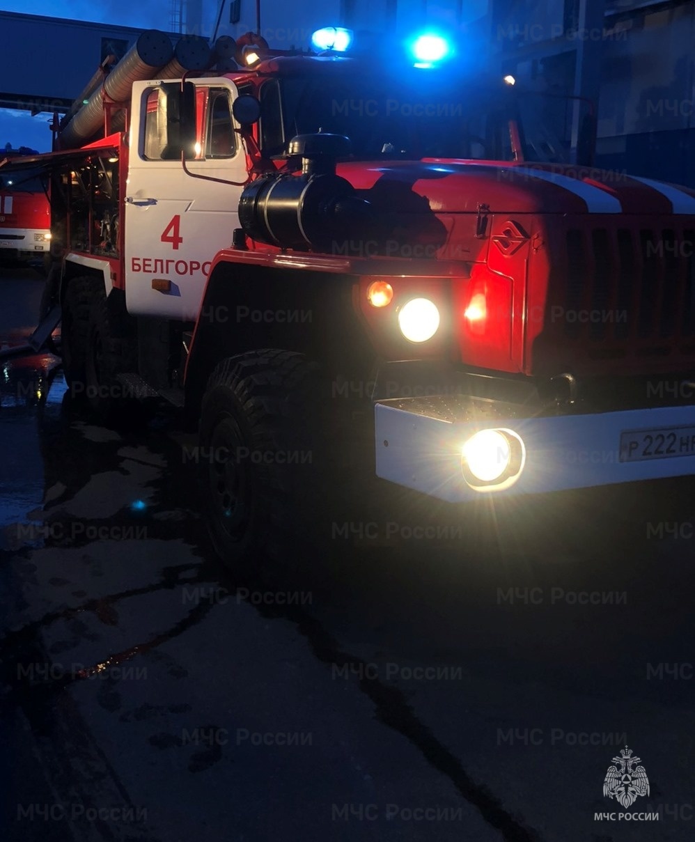 Полная ликвидация пожара в поселке Северный Белгородского района -  Оперативная информация - Главное управление МЧС России по Белгородской  области