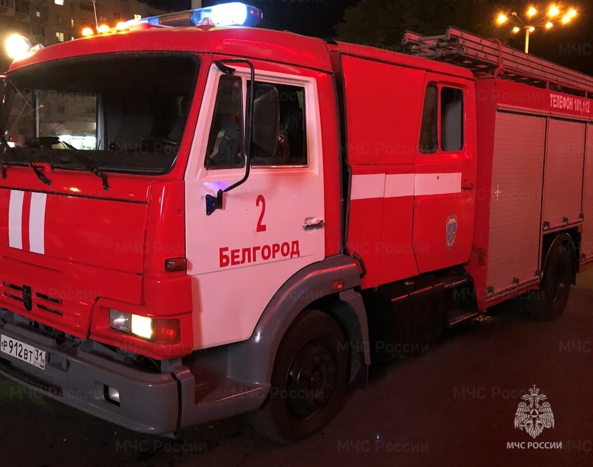 Полная ликвидация пожара в городе Белгород на улице Советская - Оперативная  информация - Главное управление МЧС России по Белгородской области