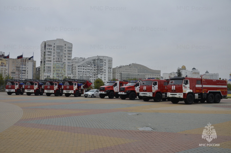 Новая техника поступила на вооружение белгородских пожарных