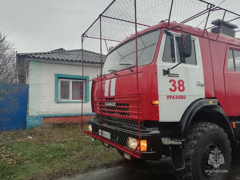 Полная ликвидация пожара в поселке Уразово Валуйского муниципального округа