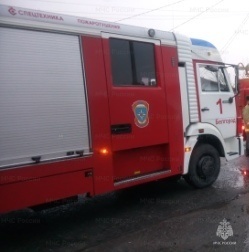 Полная ликвидация пожара в городе Белгород